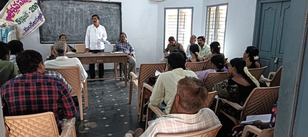 బోధనలో సాంకేతిక పరిజ్ఞానాన్ని వినియోగించుకోవాలి’