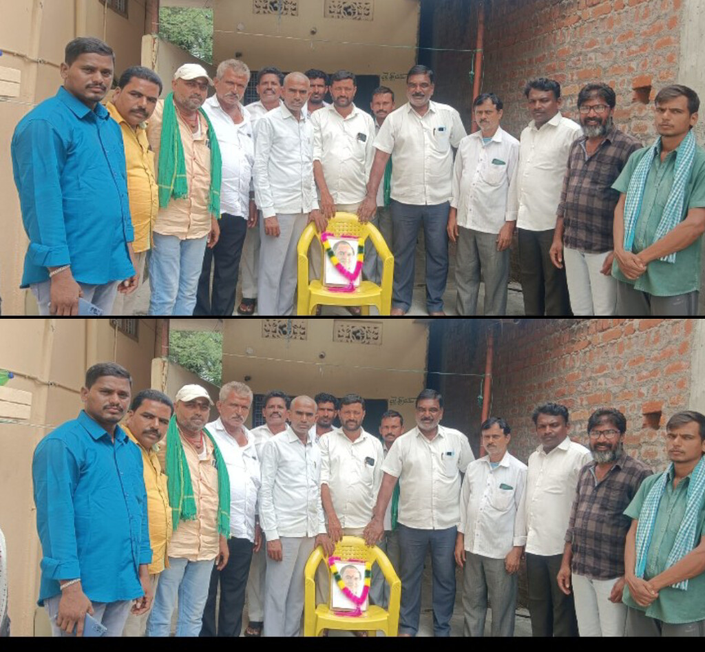 సాంకేతిక విప్లవానికి ఆద్యుడు రాజీవ్ గాంధీ కాంగ్రెస్ మండల పార్టీ అధ్యక్షులు బుచ్చిరెడ్డి