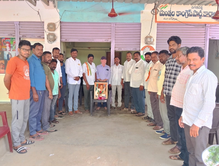 ఘనంగా రాజీవ్ గాంధీ వర్ధంతి
