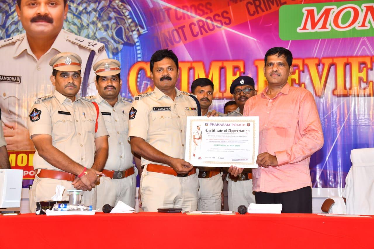 డ్రోన్ కెమెరాలతో క్షేత్ర స్థాయిలో చట్టవ్యతిరేక అండ్ అసాంఘిక కార్యకలాపాలకు అడ్డుకట్ట వేస్తాం.