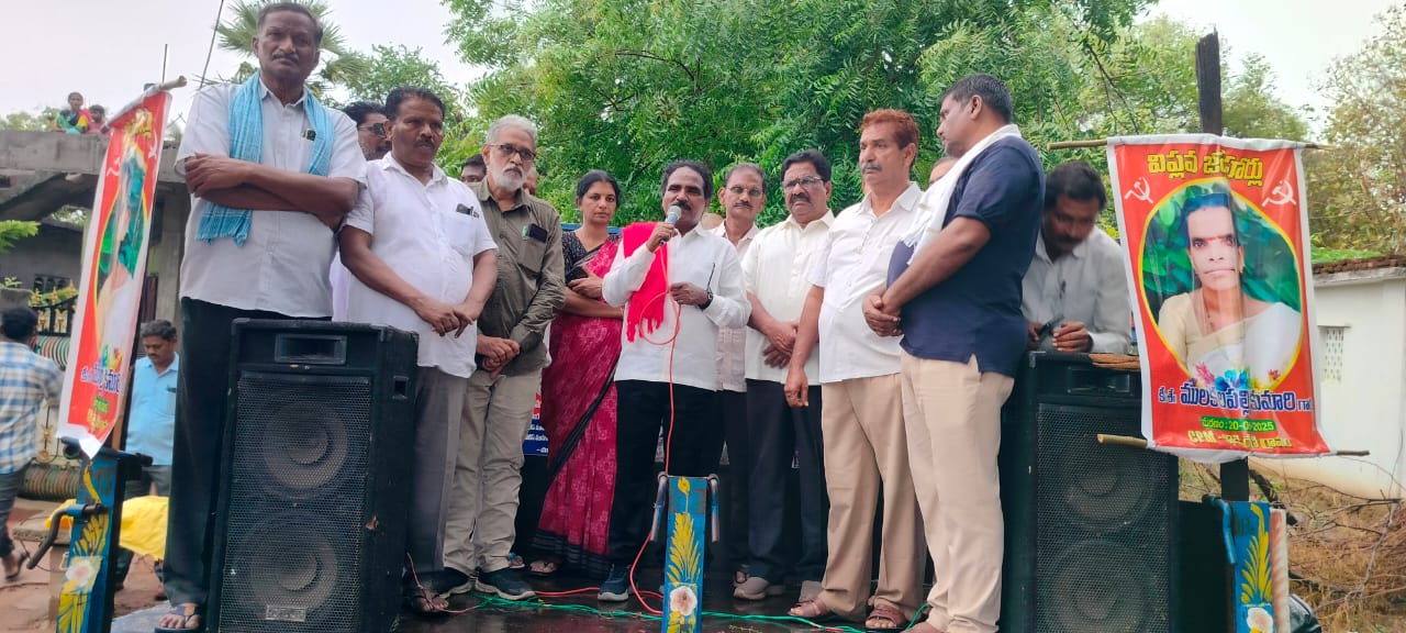 ములకలపల్లి కుమారి పార్టీకి చేసిన సేవలు మరువలేనివి