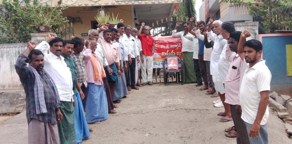 ఉమ్మడి నల్గొండ జిల్లా విప్లవోద్యమ అగ్ర శిఖరం కామ్రేడ్ జెన్ను భాయ్