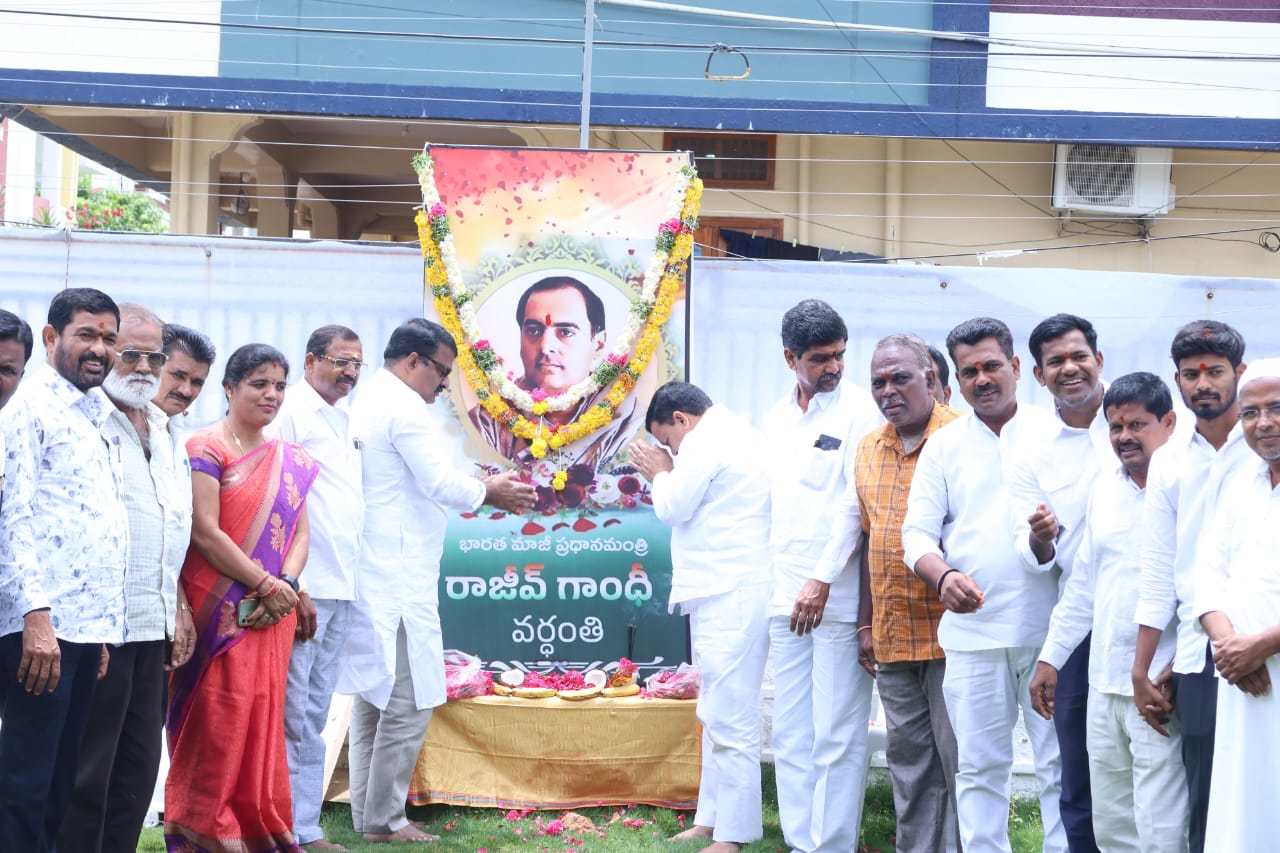 భారత్ లో సాంకేతిక విప్లవానికి నాంది మాజీ ప్రధాని రాజీవ్ గాంధీ.