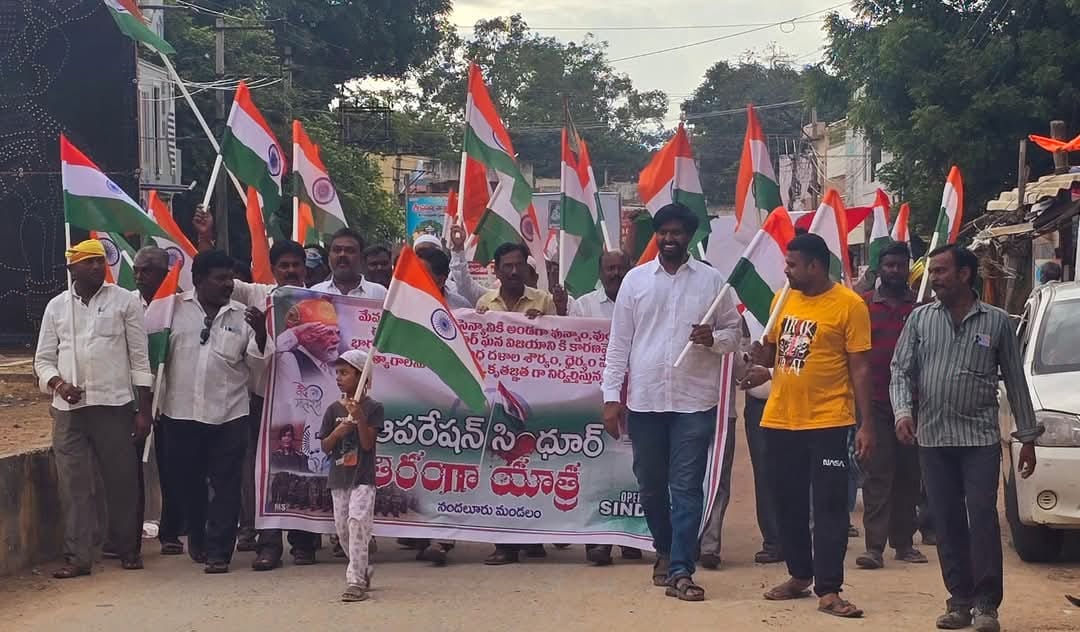 నందలూరులో ఘనంగా తీరంగా యాత్ర