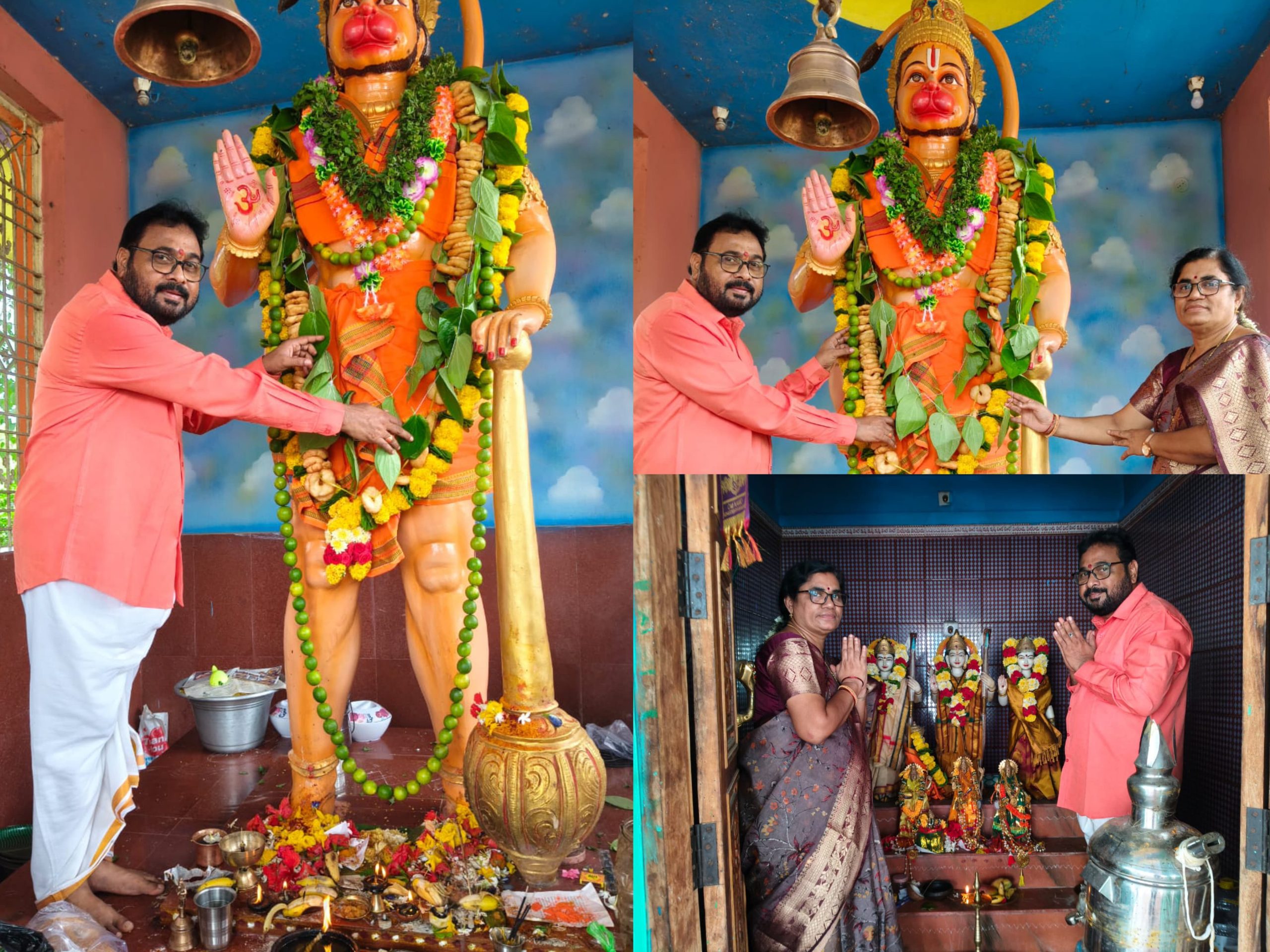 ఘనంగా అభయాంజనేయ స్వామి జయంతి వేడుకలు