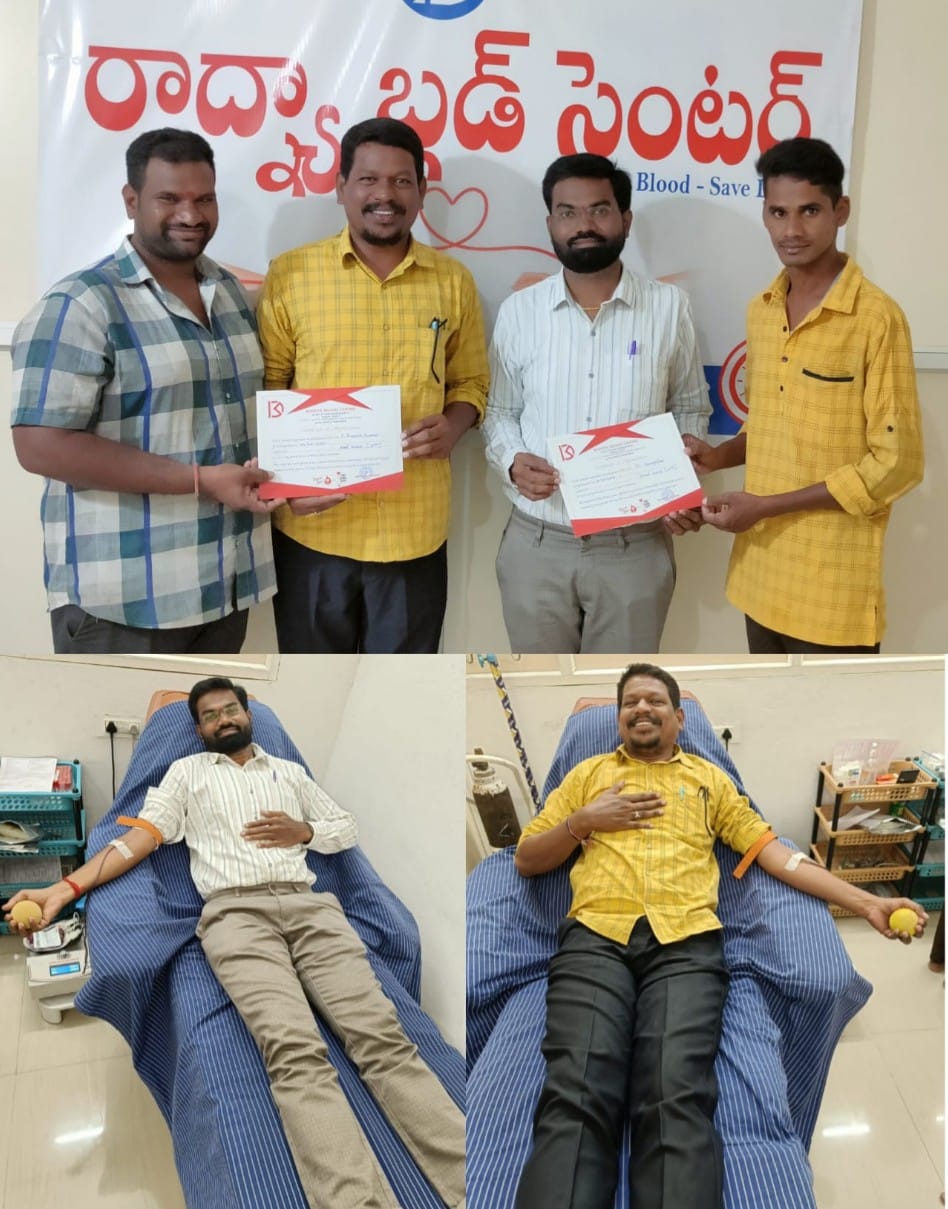 పెళ్లి రోజున మిత్రుడితో కలిసి రక్తదానం చేసిన గంగాధర్