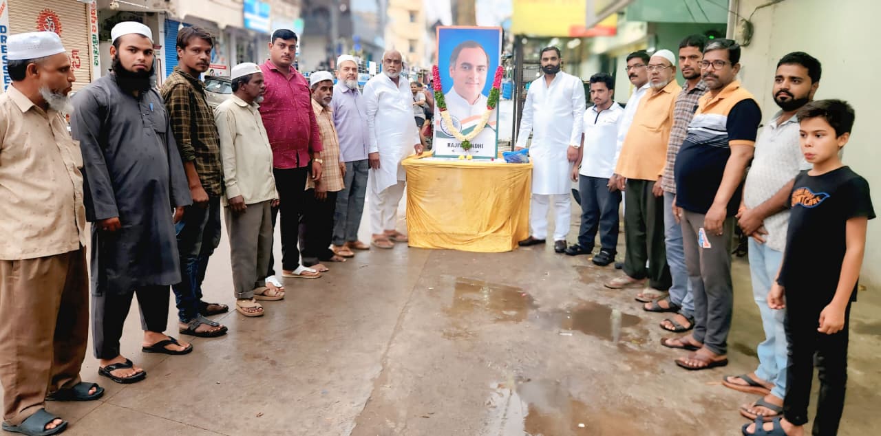 భారతదేశ అభివృద్ధి ఆధ్యుడు రాజీవ్ గాంధీ! ఏకే పౌండేషన్ చైర్మన్. షేక్ అబ్దుల్ ఖదీర్