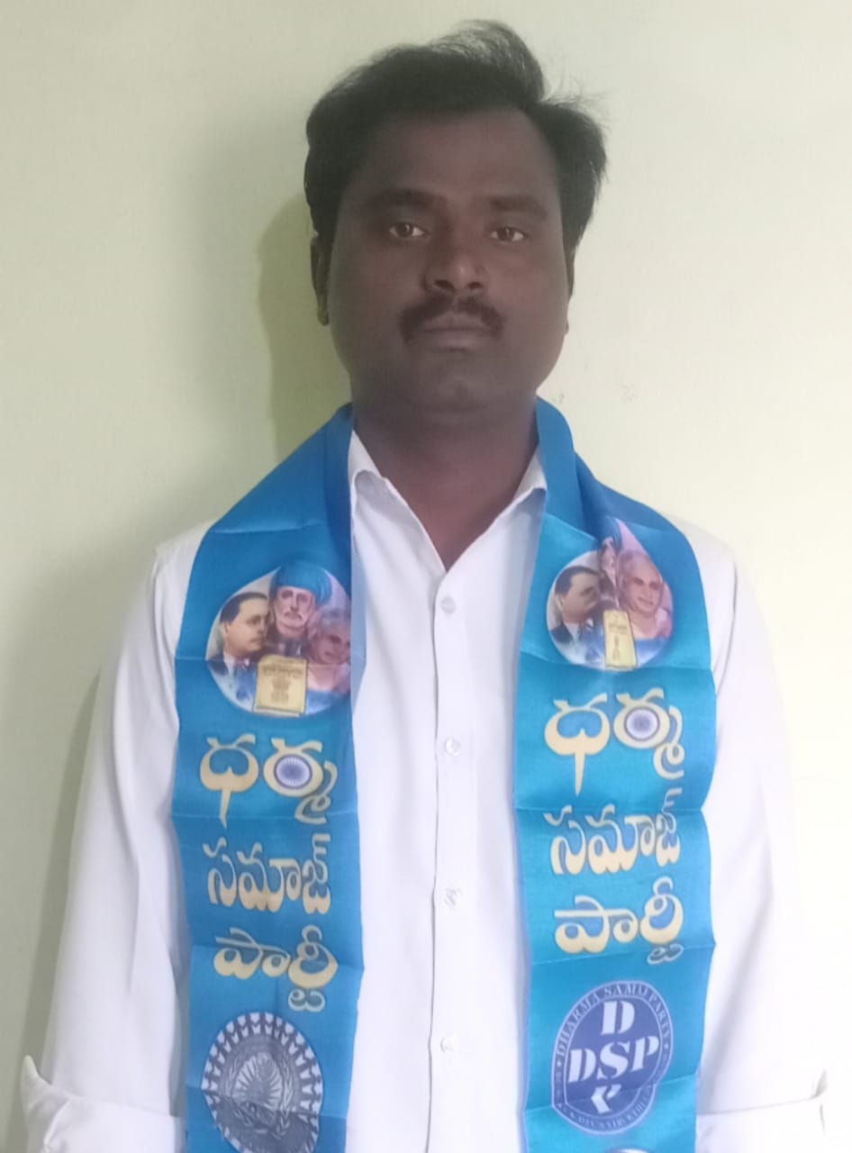 ఎస్సీ ఎస్టీ అట్రాసిటీ చట్టాన్ని ఖూనీ చేస్తున్న పాలకవర్గాలు..