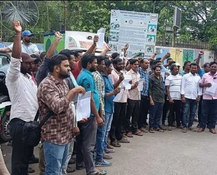 ఏండీయూ వ్యవస్థ రద్దు నిర్ణయం ఉపసంహరించుకోవాలి’