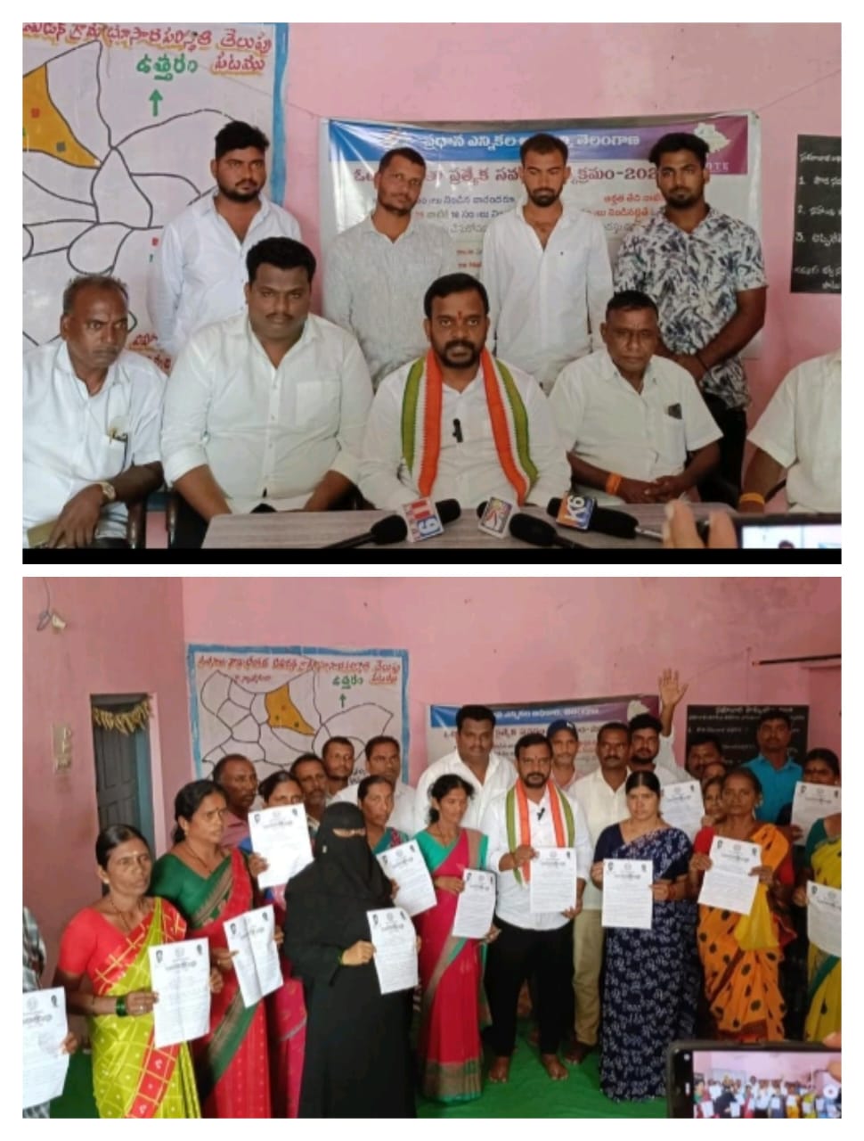 న్యావానంది లో ఇందిరమ్మ ఇండ్ల ప్రొసీడింగ్ కాపీలు అందచేత..