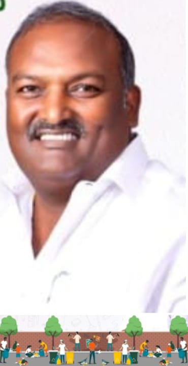రేపు జరిగే మెగా క్లీనింగ్ డ్రైవ్ కార్యక్రమాన్ని విజయవంతం చేయాలి