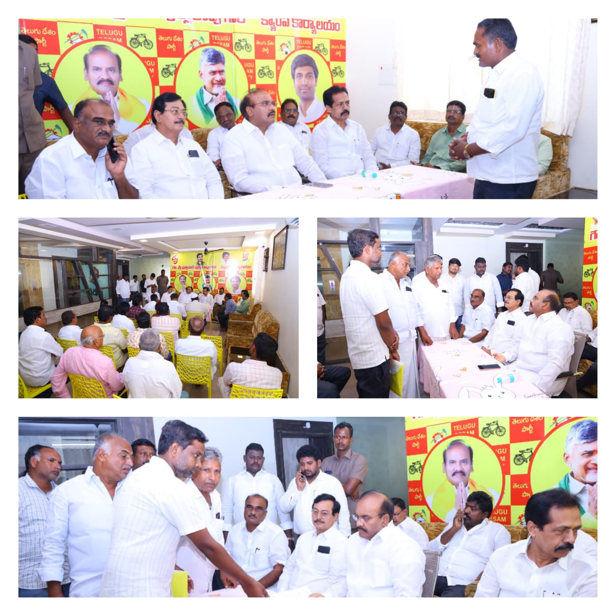 మున్సిపల్ నిధుల స్వాహాలో విడదల రజనీ పాత్రపై సమగ్ర విచారణ జరిపించండి