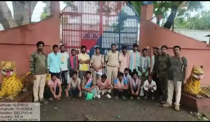 పులిని హతమార్చిన కేసులో 16 మంది వేటగాళ్ల రిమాండ్