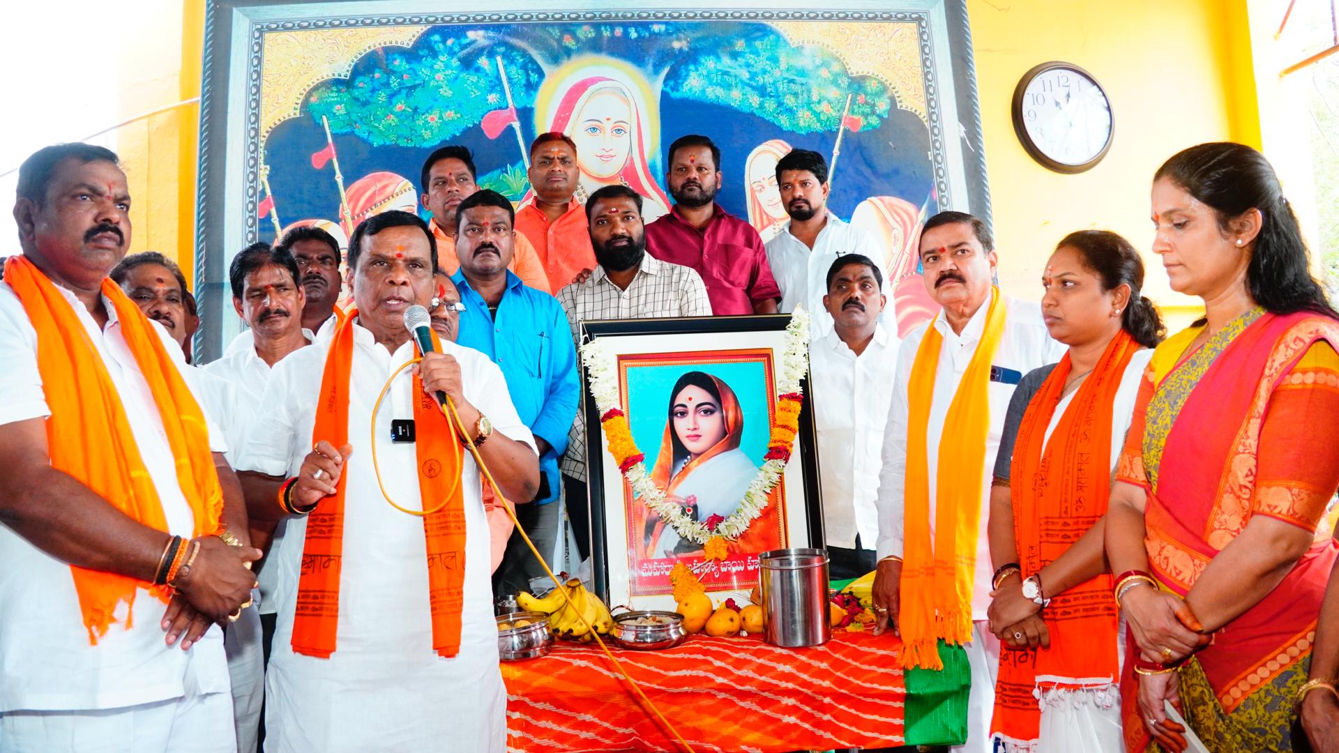 మహిళా శక్తికి నిదర్శనం అహల్య భాయ్ హోల్కర్..!