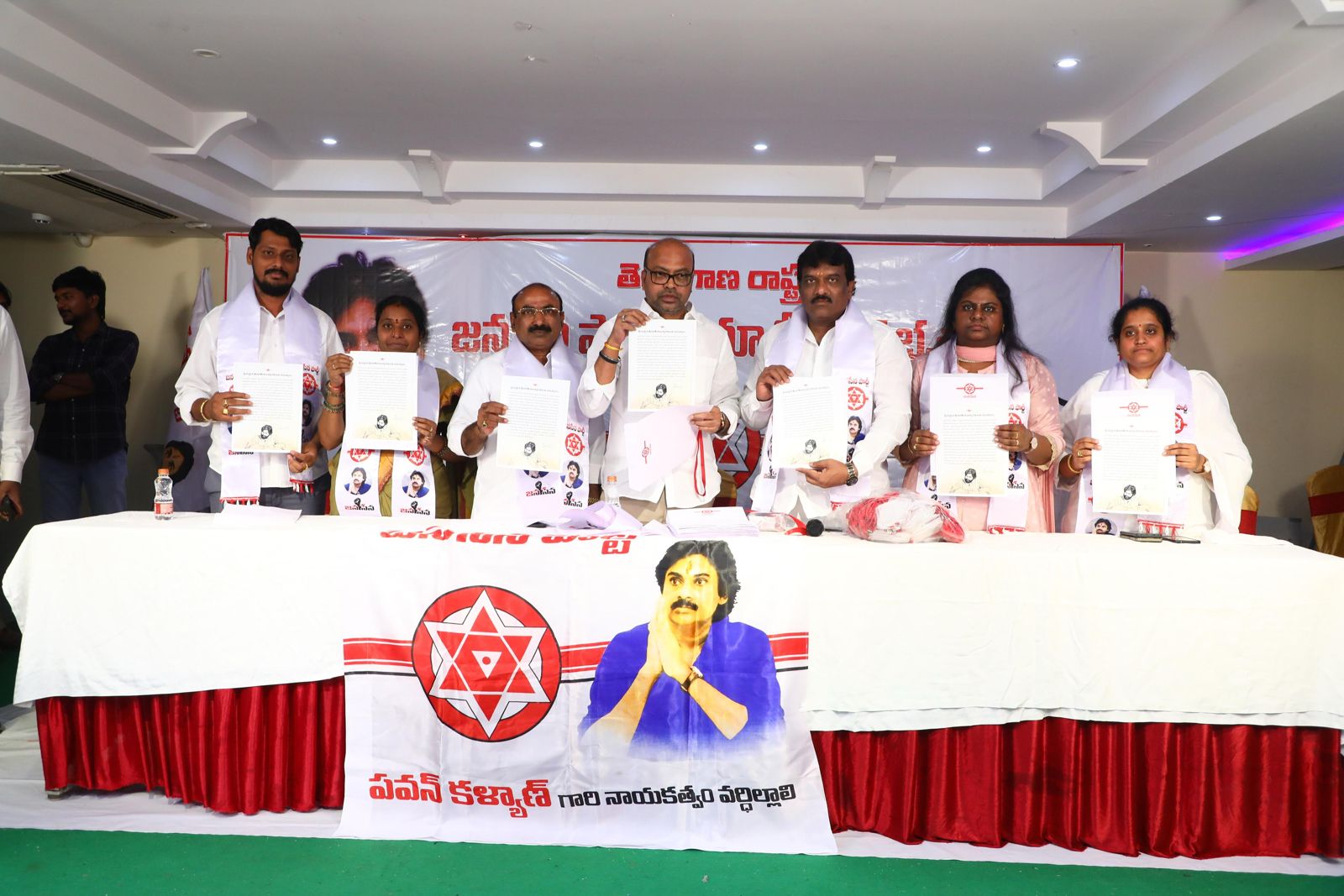 తెలంగాణ రాష్ట్ర వాలంటరీలను ఘనంగా సన్మానించిన తెలంగాణ రాష్ట్ర జనసేన పార్టీ నాయకులు