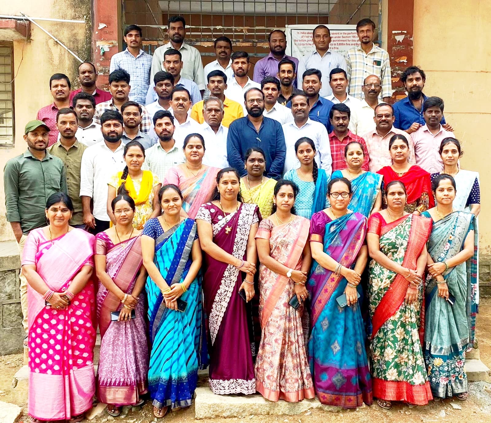 ప్రభుత్వ పాఠశాలల్లో ఏఐ ఆధారిత విద్య