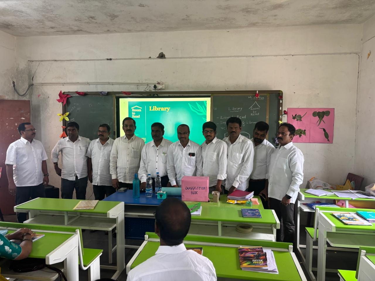 పూర్తి అయినా శిక్షణ కార్యక్రమం
