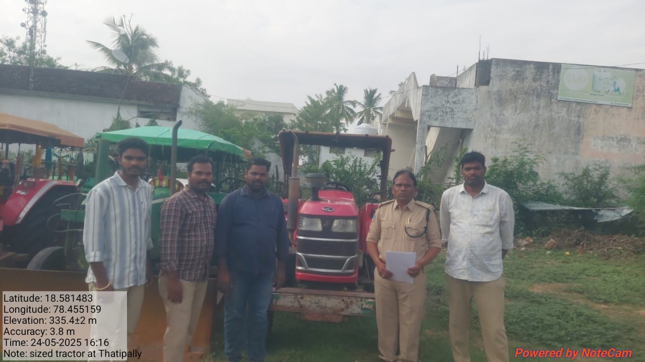 అటవీ భూమిని చదును చేస్తున్న ట్రాక్టర్ల పట్టివేత..!