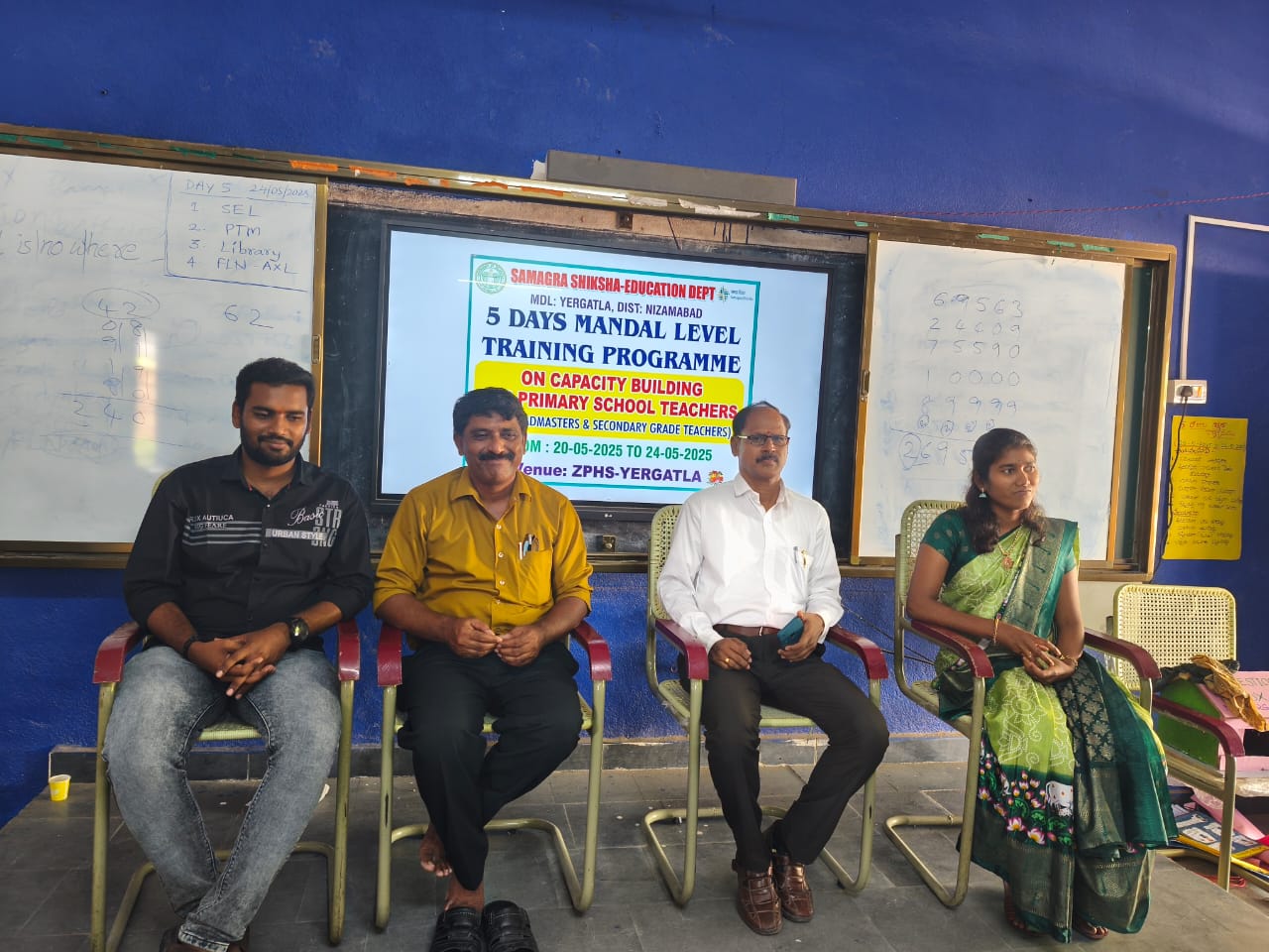 విద్యార్థులకు మెరుగైన బోధన అందించాలి -ఎంఈఓ ఆనంద్ రావు
