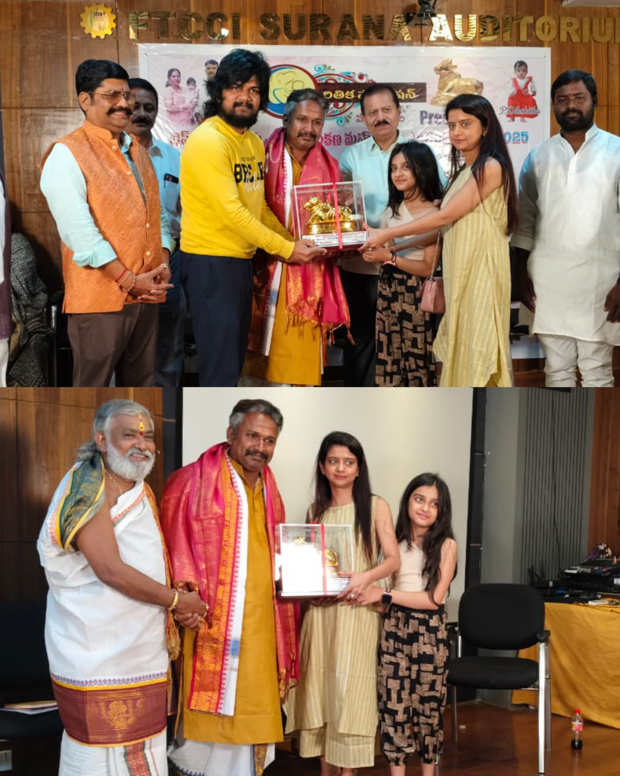 తెలంగాణ స్టేట్ లో రితిక ఫౌండేషన్ నంది అవార్డు అందుకున్న ఏలూరు రాజేష్ శర్మ.