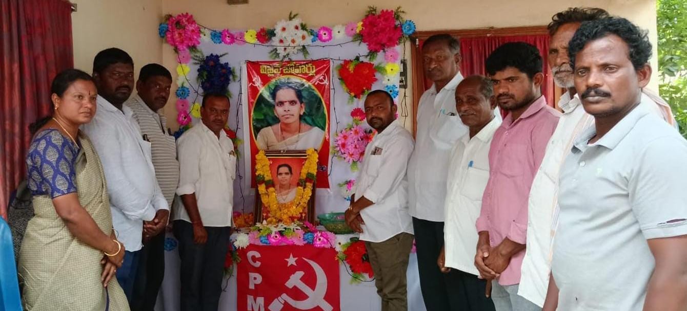 ములకలపల్లి కుమారి సీపీఎం పార్టీకి చేసిన సేవలు మరువలేనివి