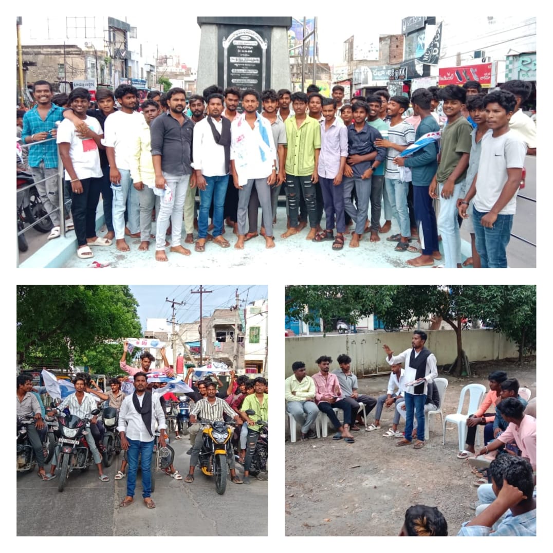 ఎమ్మార్పీఎస్ వ్యవస్థాపకుడు మందకృష్ణ మాదిగ అన్న పిలుపుమేరకు
