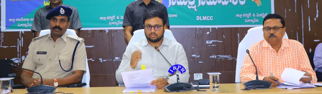 తెలంగాణ అవతరణ దినోత్సవం పండగ వాతావరణంలో నిర్వహించాలి