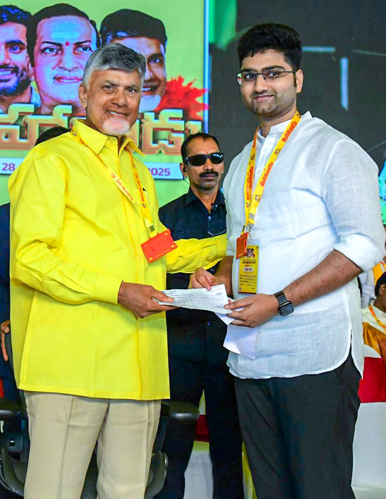 శ్రీ భరత్ కనుమూరికి తెలుగుదేశం పార్టీ (టీడీపీ) జీవితకాల సభ్యత్వం