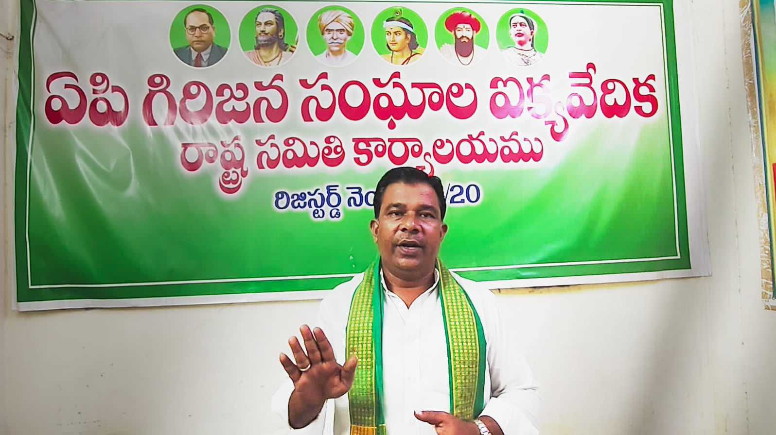 నేర ప్రవర్తన కల్గిన వ్యక్తులకు ప్రోత్సహించడం సిగ్గుచేటు.
