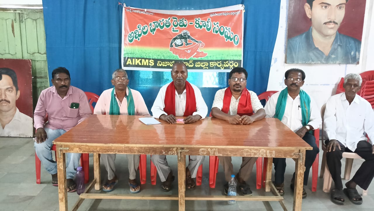 అన్నదాతను ఆదుకొలేని మద్దతు ధరలు..!