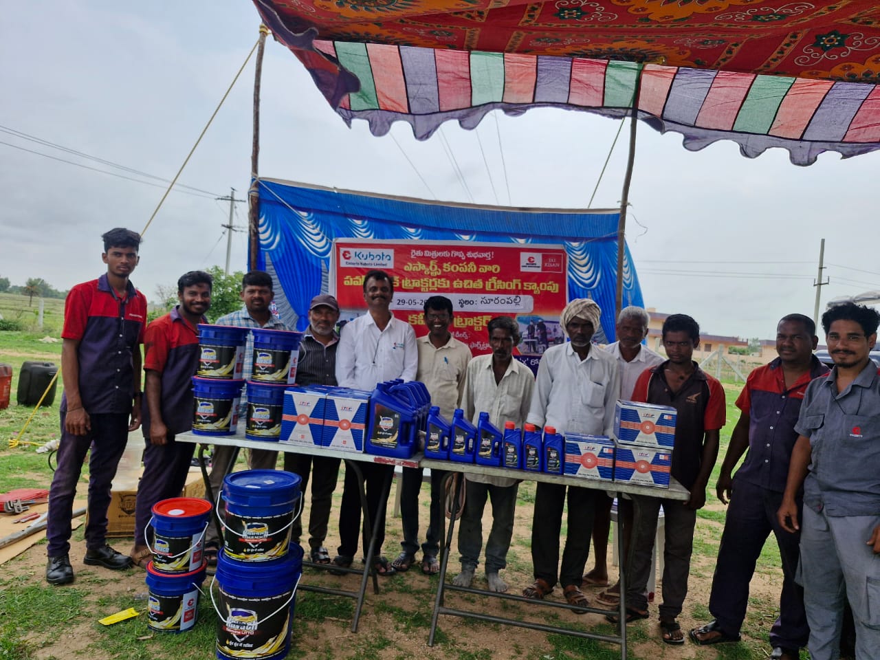 ఉచిత సర్వీస్ క్యాంపు