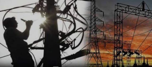 రేపు విద్యుత్ ఉండని ప్రాంతాలు