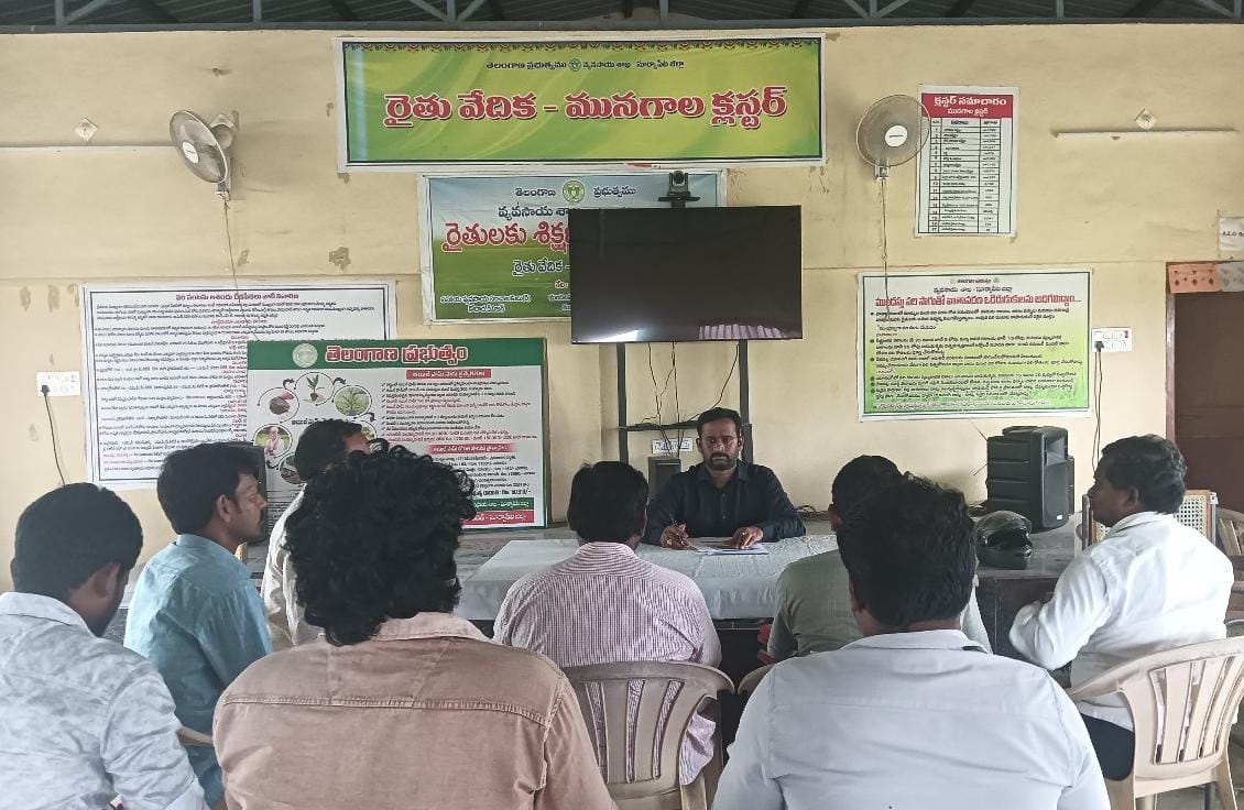 ఖరీఫ్ సీజన్ కు ముందస్తు ఏర్పాటు చేయాలి