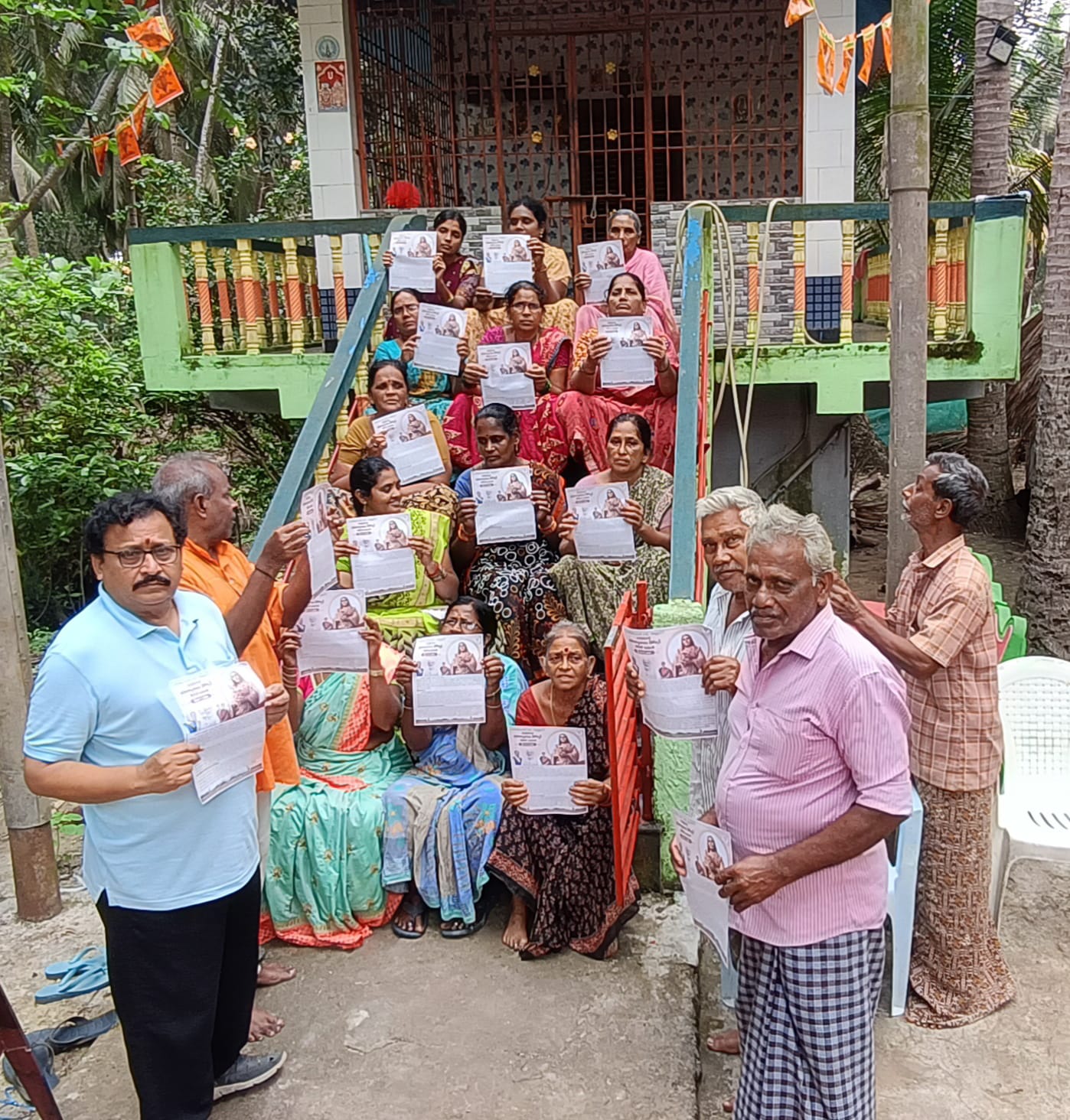 హిందూ ధర్మ పరిరక్షకరాలు అహిల్యాబాయ్ హోల్కర్ 300 వ జయంతి కార్యక్రమాలు