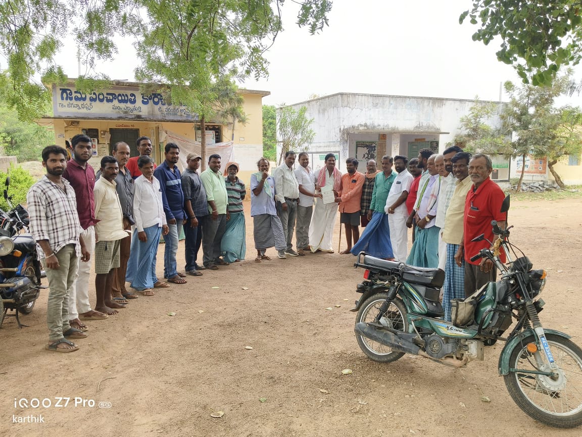 జగన్నాధ పూర్ లో సీఎం సహాయ నిధి చెక్కుల పంపిణీ..