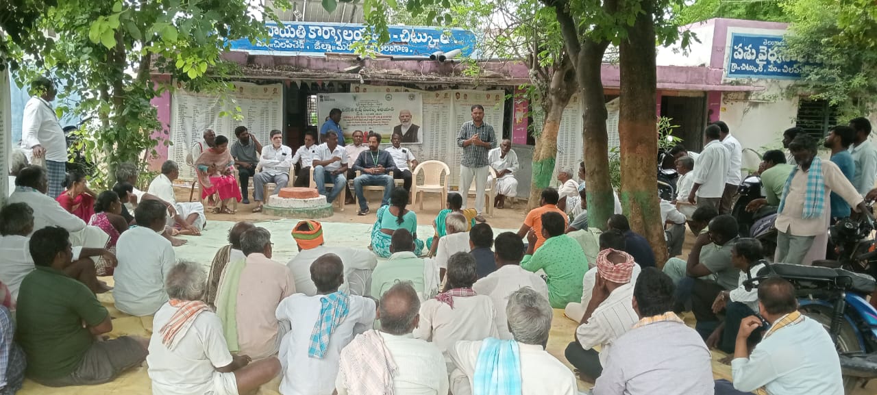 వికసిత కృషి సంకల్ప అభియాన్ కార్యక్రమం