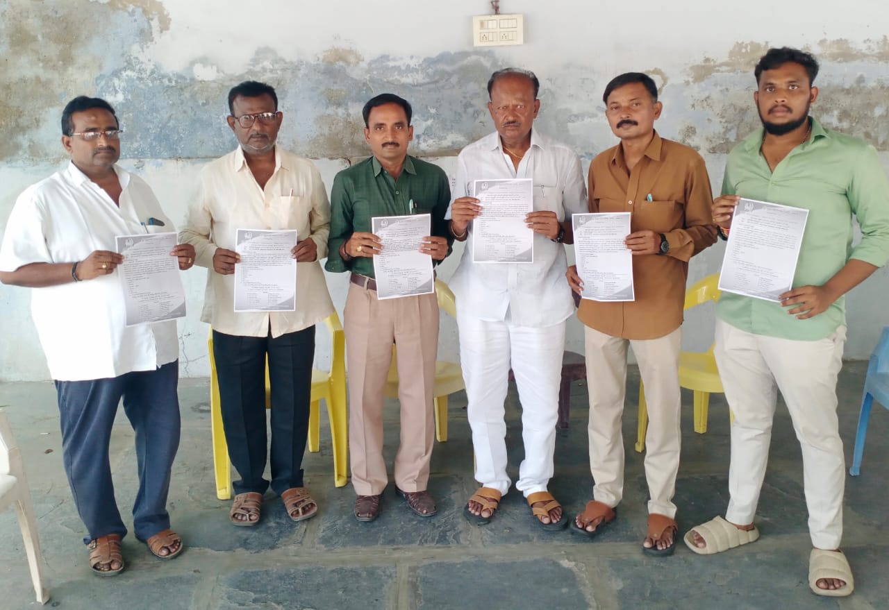 యాదవ విద్యార్థులకు కెరీర్ గైడెన్స్ ప్రోగ్రామ్యాదవ సేవా సమితి