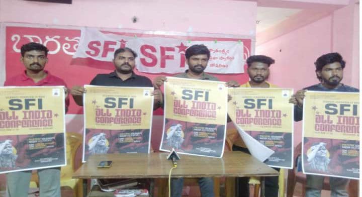 27 నుంచి 30 వరకు అఖిలభారత మహాసభలు