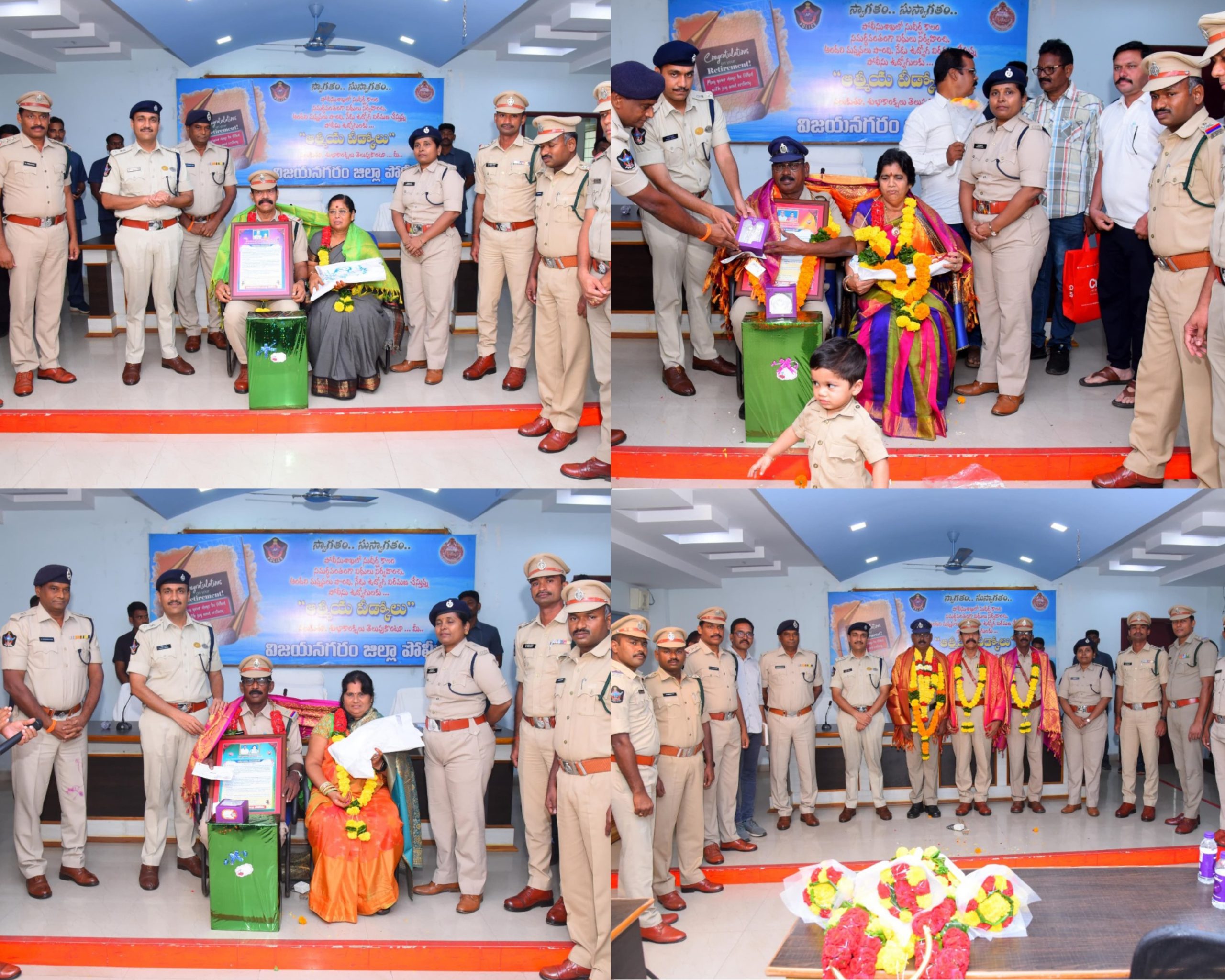 పోలీసుశాఖకు మీరందించిన సేవలు ఎంతో విలువైనవి ఆత్మీయ వీడ్కోలు సభలో – విజయనగరం జిల్లా ఎస్పీ వకుల్ జిందల్, ఐ.పి.ఎస్.
