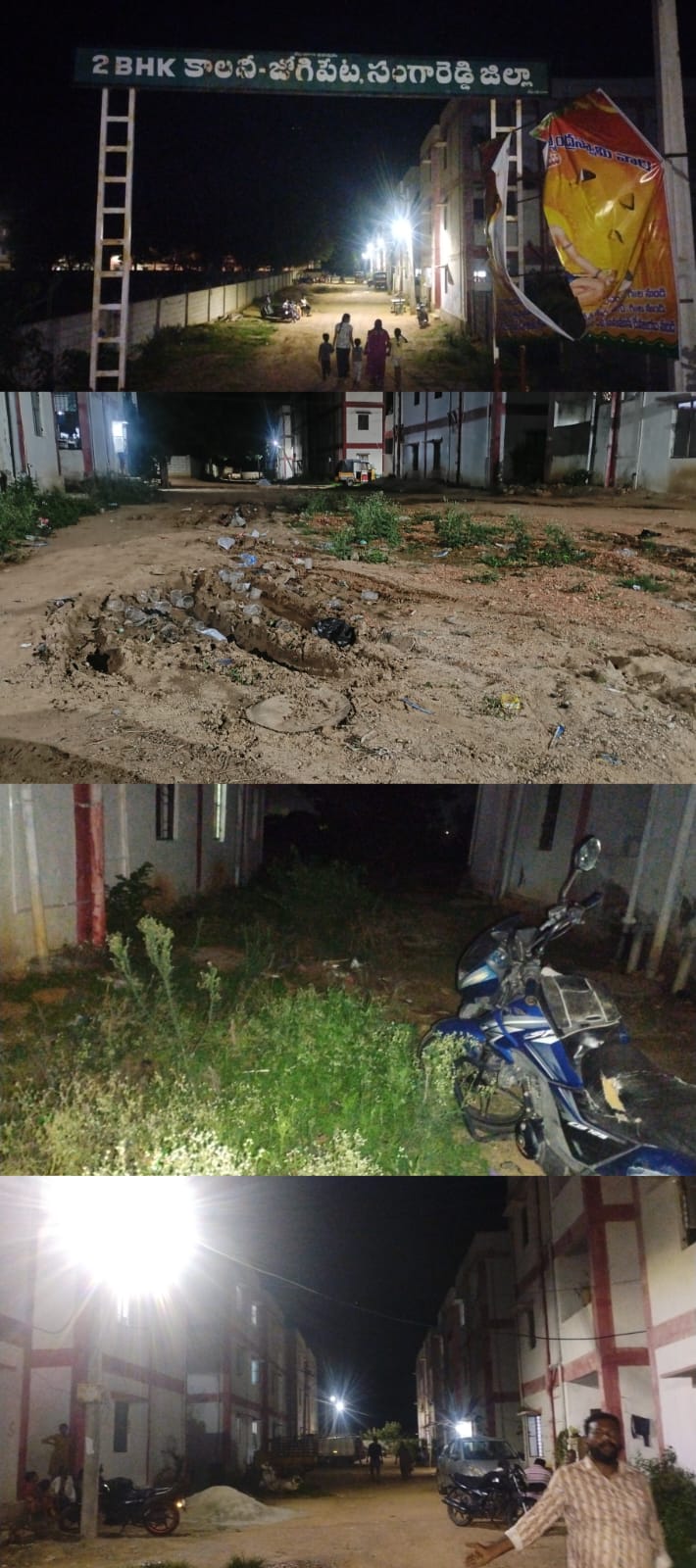డబల్ బెడ్ రూమ్ లను పట్టించుకునే నాధుడే లేడు