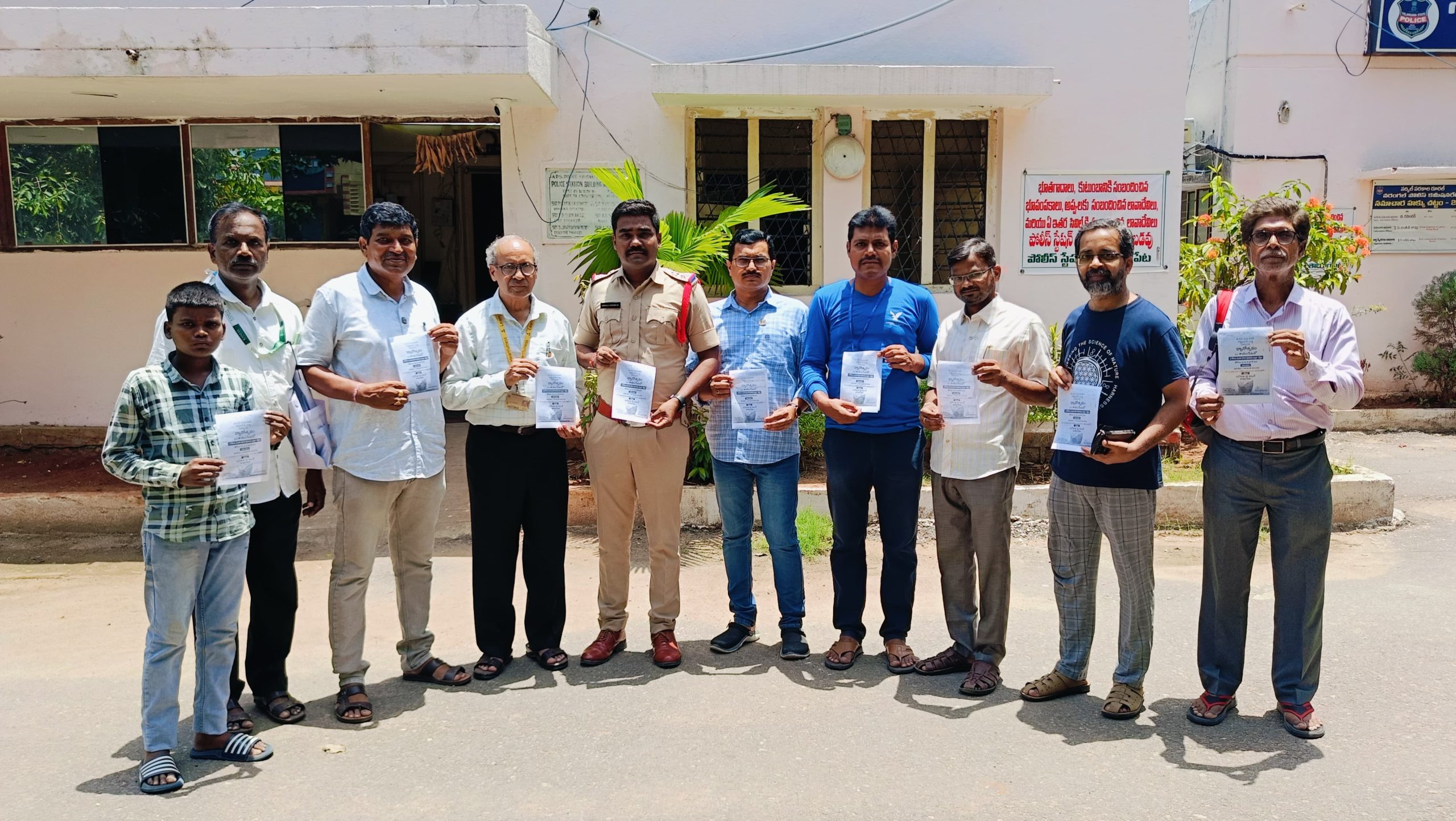 ధ్యానోత్సవాన్ని సద్వినియోగం చేసుకోవాలి ఎస్సై పరమేష్