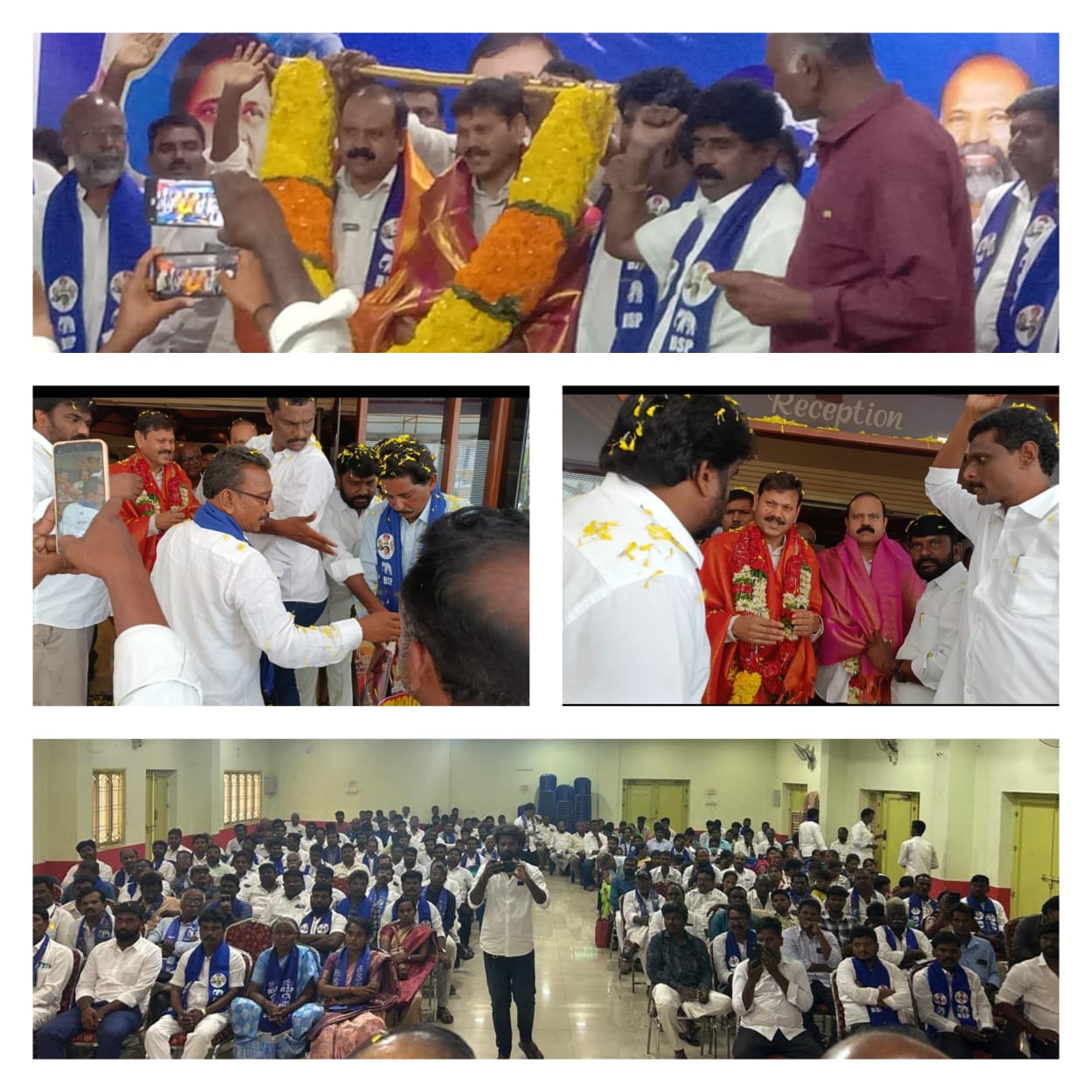 విజయవాడలో జరిగిన బహుజన్ సమాజ్ పార్టీ రాష్ట్ర కార్యవర్గ సమావేశం