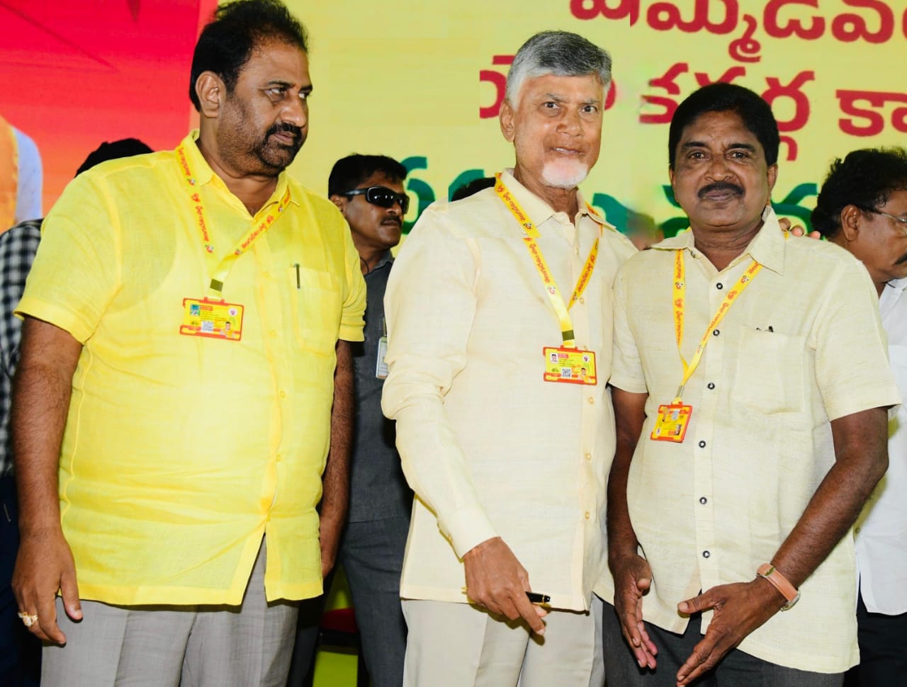 చంద్రబాబును కలిసిన దాట్ల బాబు
