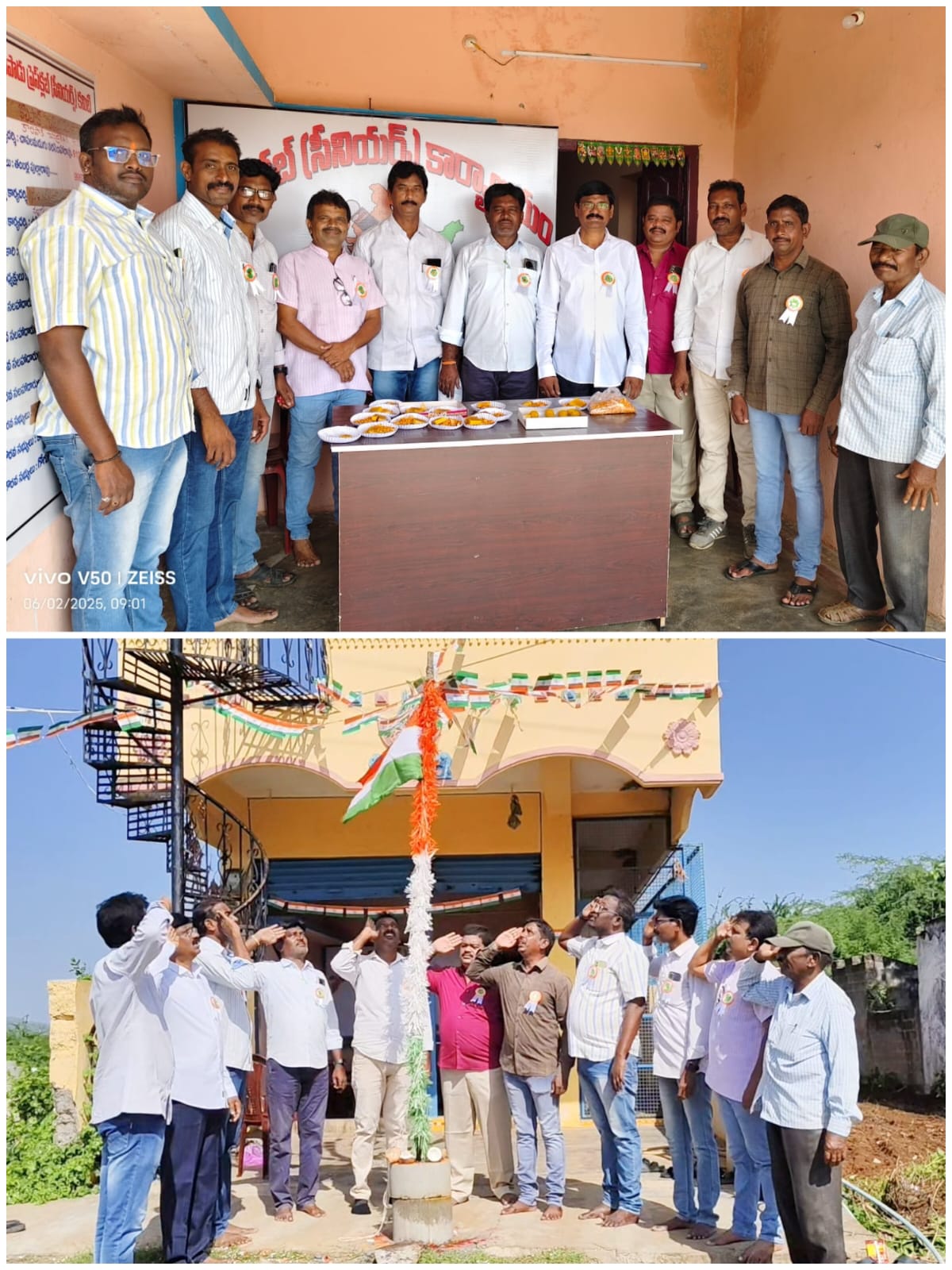 ఘనంగా తెలంగాణ ఆవిర్భావ దినోత్సవం