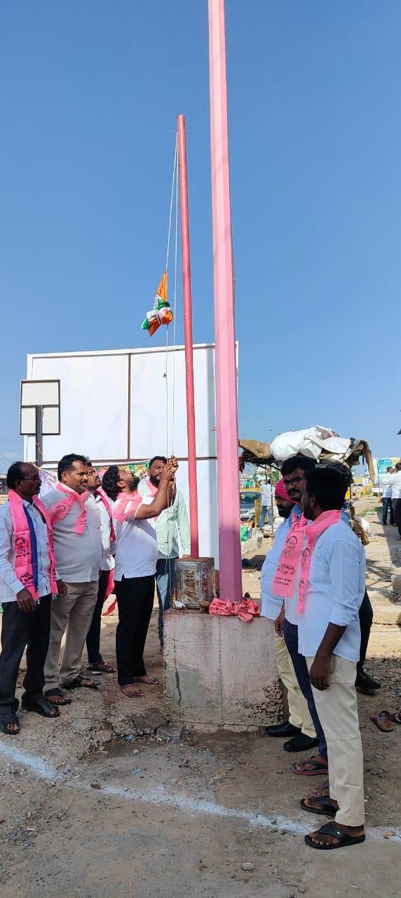 బీఆర్ఎస్ పార్టీ ఆధ్వర్యంలో ఘనంగా తెలంగాణ రాష్ట్ర ఆవిర్భావ దినోత్సవ వేడుకలు.
