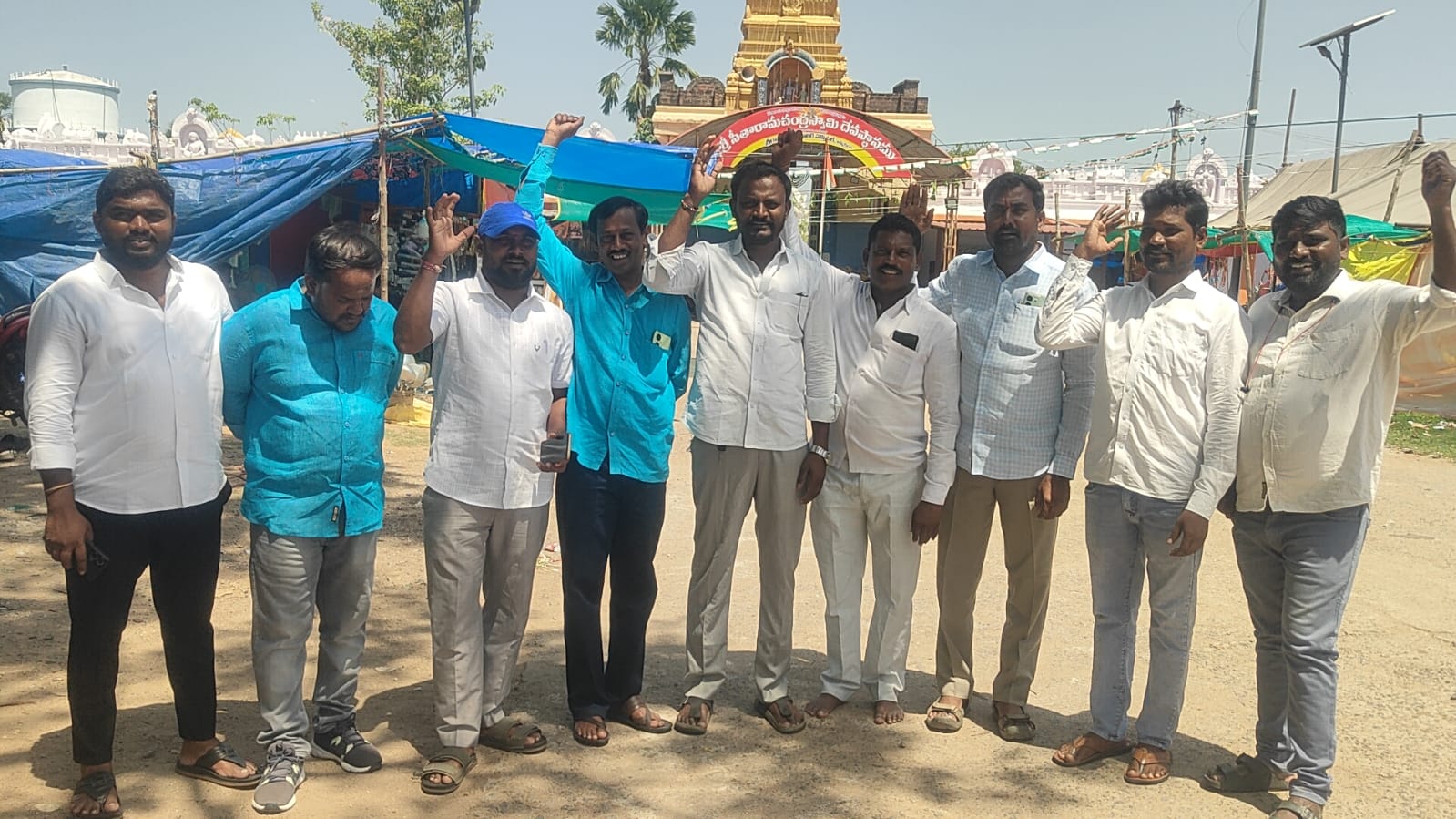 తెలంగాణ రాష్ట్ర అవతరణ దినోత్సవం