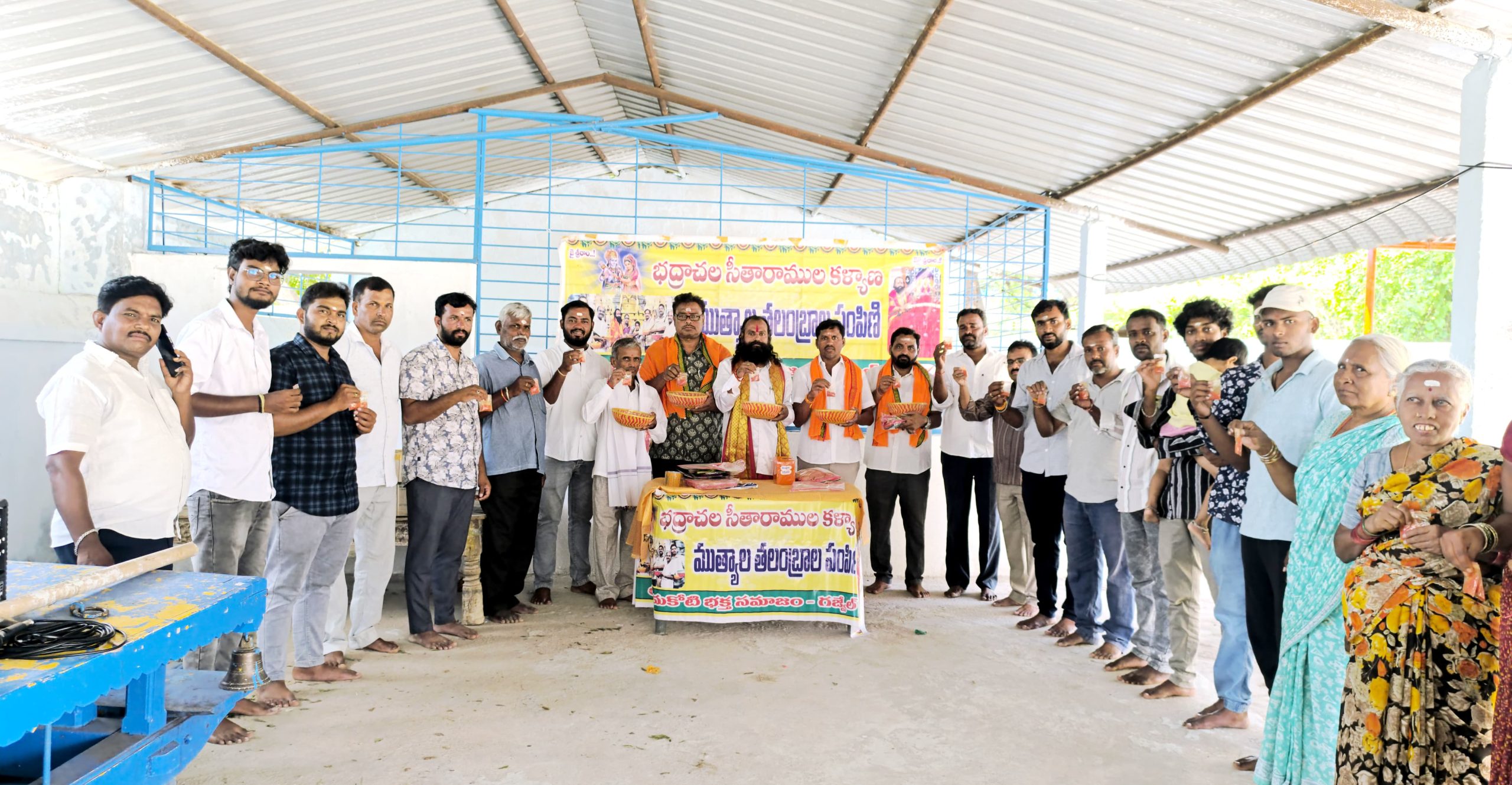 అంగడికిస్టాపూర్ లో భద్రాచల రామయ్య తలంబ్రాల పంపిణీ