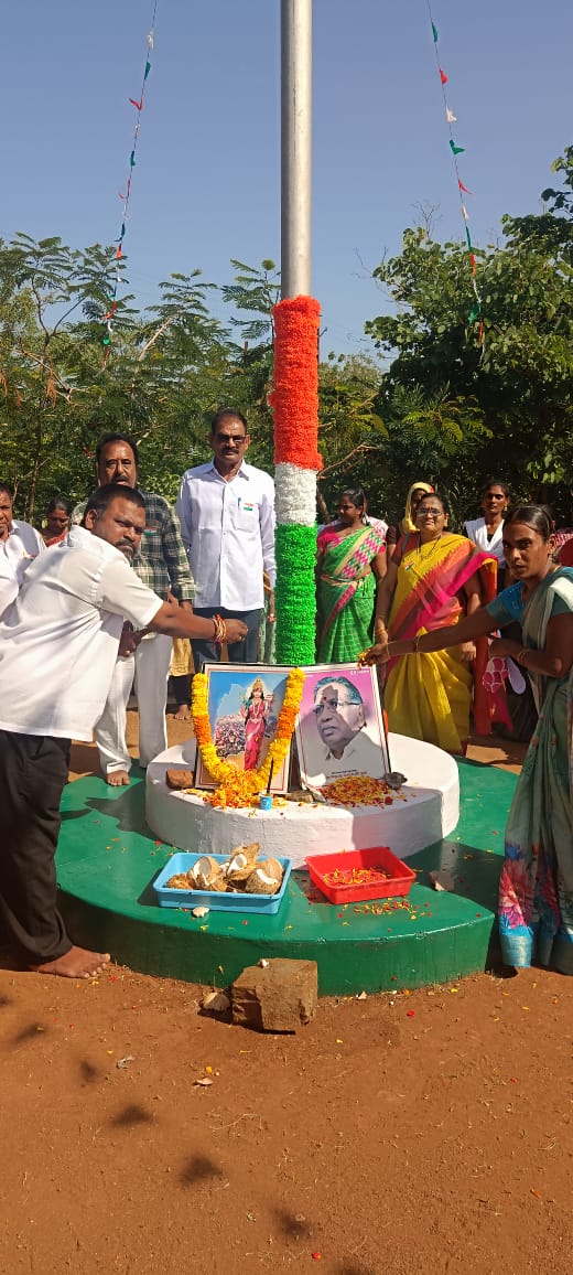 నందికొండ మున్సిపాలిటీ కార్యాలయంలో ఘనంగా తెలంగాణ ఆవిర్భావ దినోత్సవ వేడుకలు