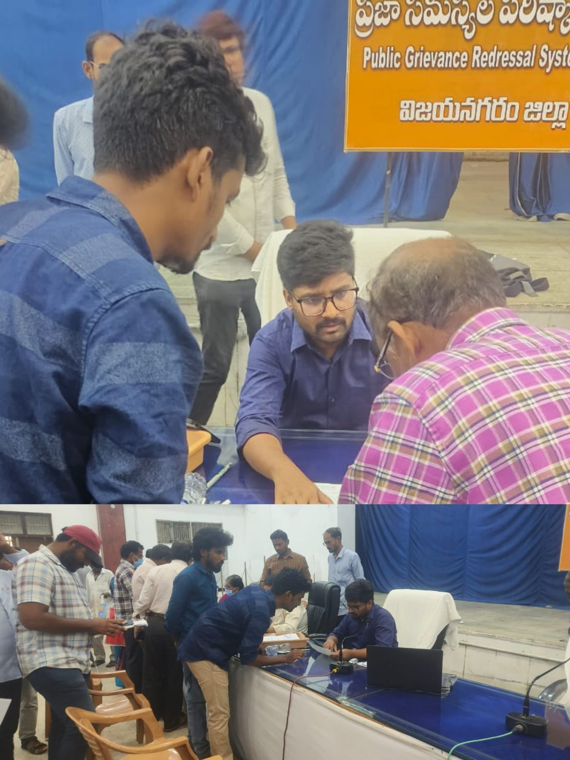 కార్పొరేట్ పుస్తకాల దోపిడి అడ్డుకోండి – SFIJC సేతు మాధవన్ గారిని కలిసి వినతి పత్రం అందించిన SFI నాయకులు