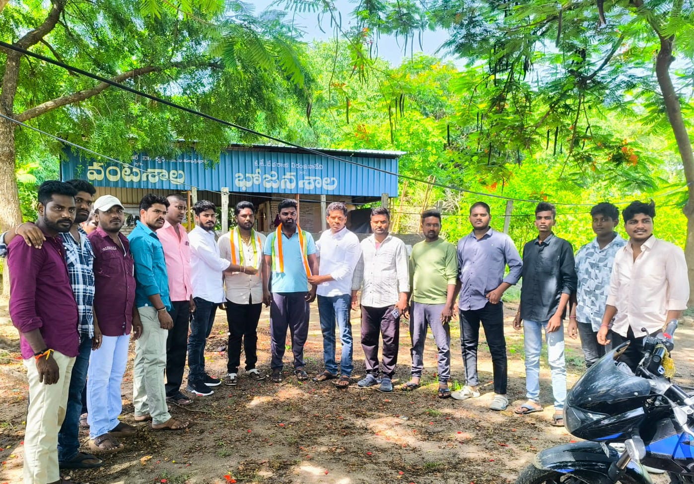 యూత్ కాంగ్రెస్ పార్టీ గ్రామ కమిటీ ఎన్నిక